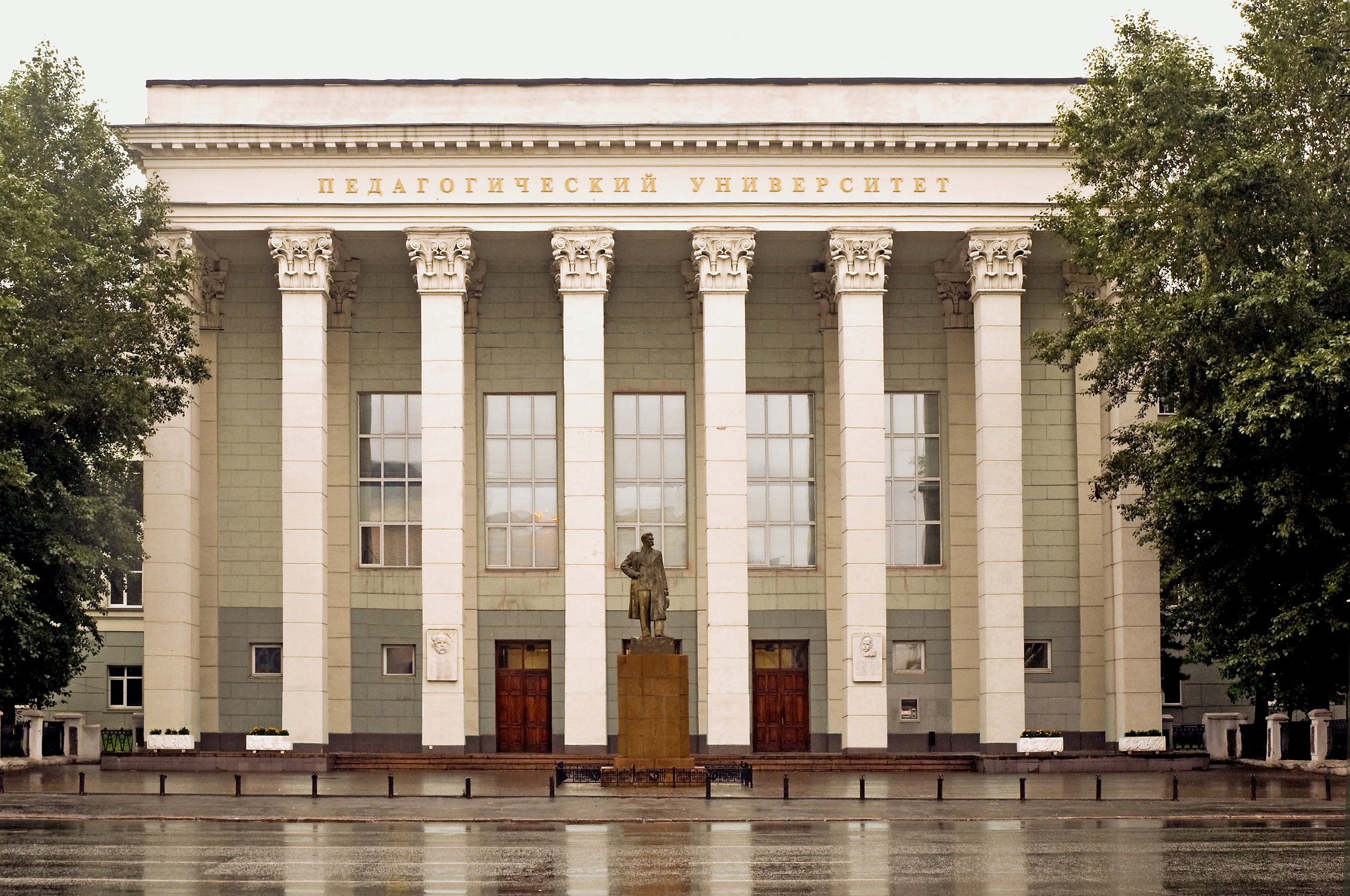 Сайт чгпу челябинск. Южно-Уральский педагогический университет. ЧГПУ Челябинск. Институт пед университет Челябинск.